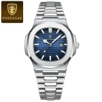 POEDAGAR 613 Fashion Stainless Steel Men’s Watch (Silver Blue)